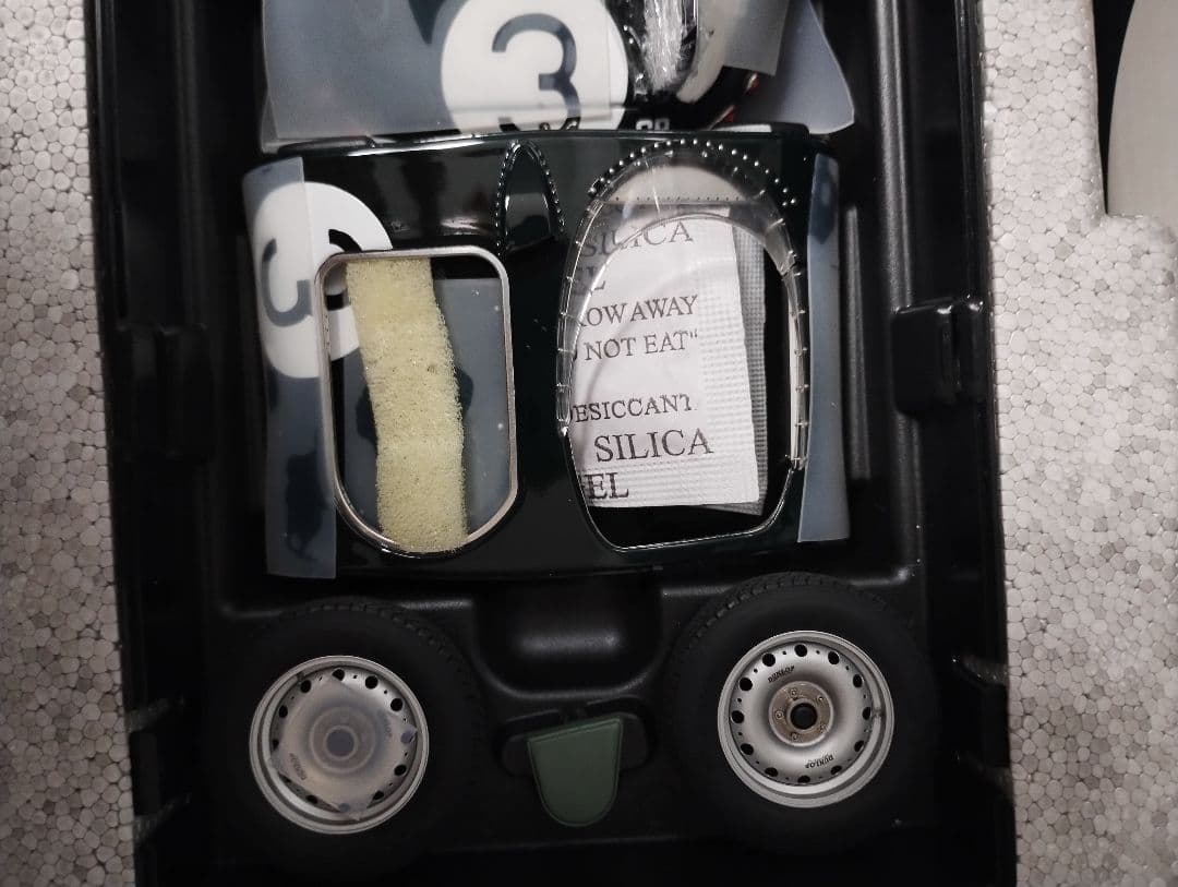 自動車 Exoto XS Jaguar D-Type 1/18 #3