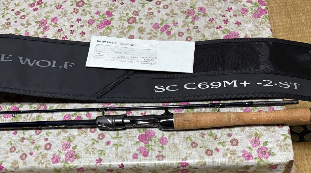 STEEZ SC C69M+ -2-ST ファイヤーウルフ