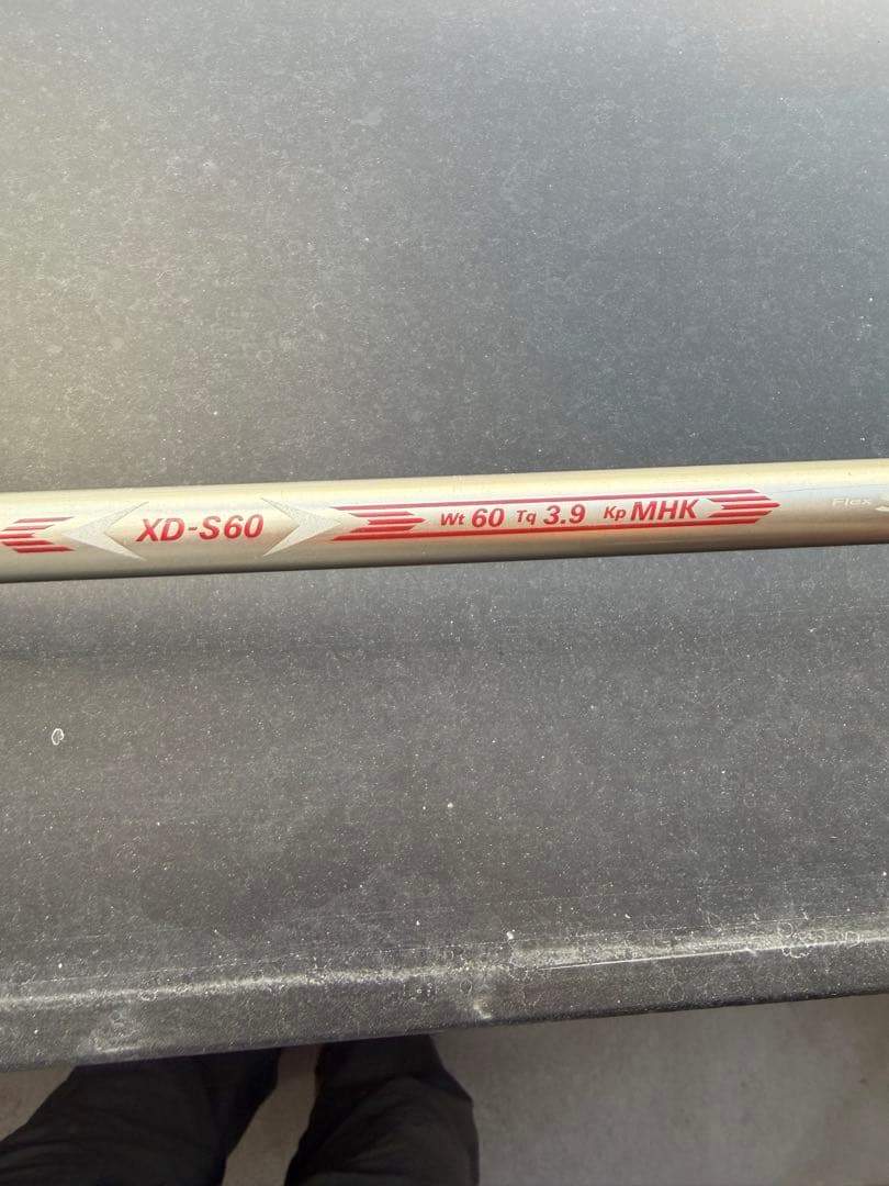 TourStage X-Drive 10.5 クラブセット