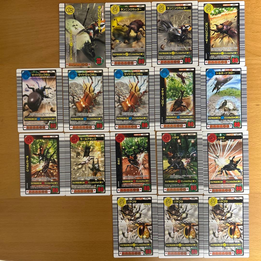 【レアカード有】ムシキング180枚まとめ売り