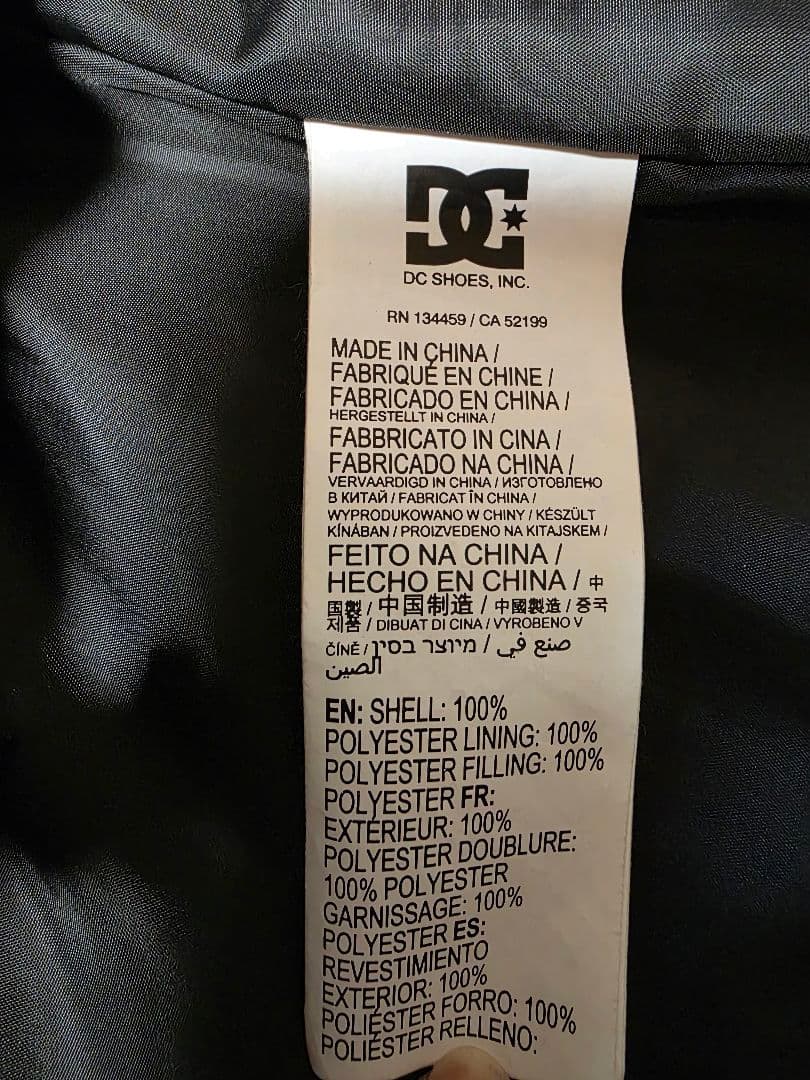 DC リベレート スノーボード ウエア 2023 レディース M