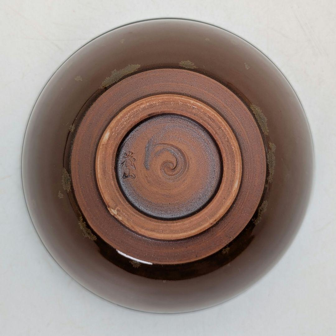 加藤藤山 金結晶天目茶盌 箱書付前大徳大橋香林 共箱合布 抹茶碗 抹茶茶碗 在銘