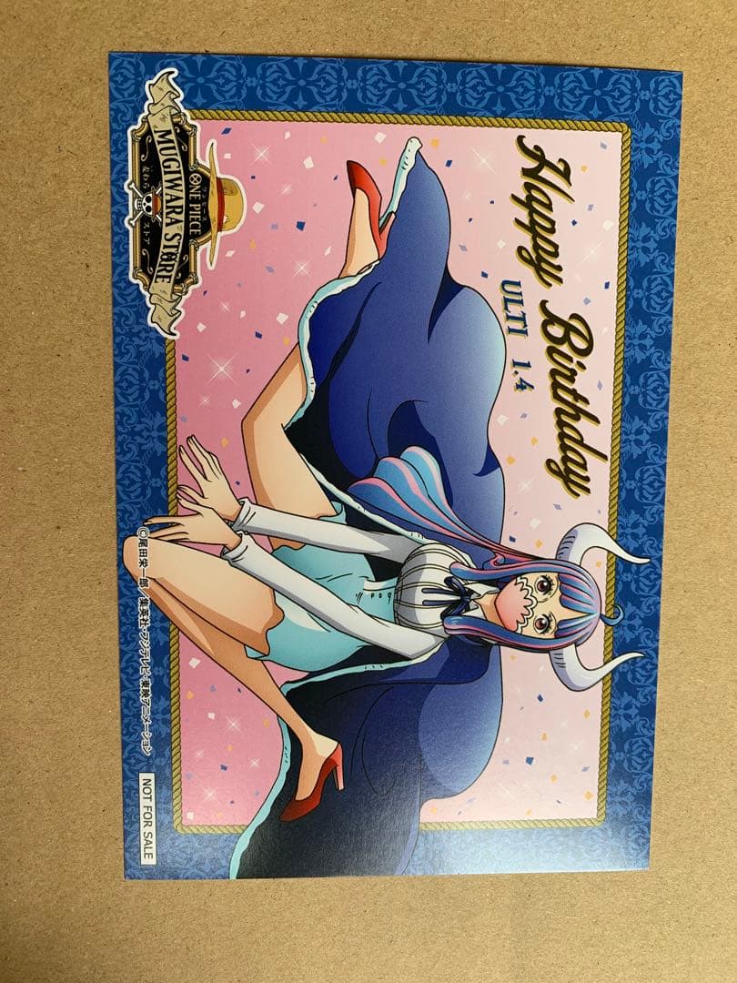 ワンピース バースデーカード