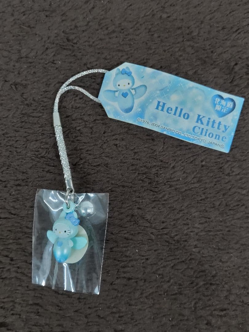 Hello Kitty ハローキティ 地域限定根付ストラップ·他 14種セット