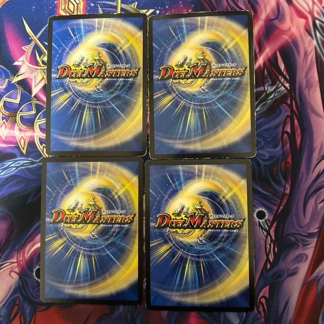 白単サバキZデッキ(スリーブ・おまけ付き)