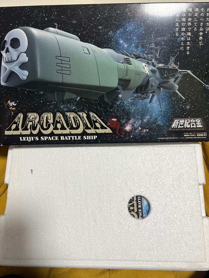 【開封】新世紀合金 SGM-01 アルカディア号 (限定 汚し塗装版)