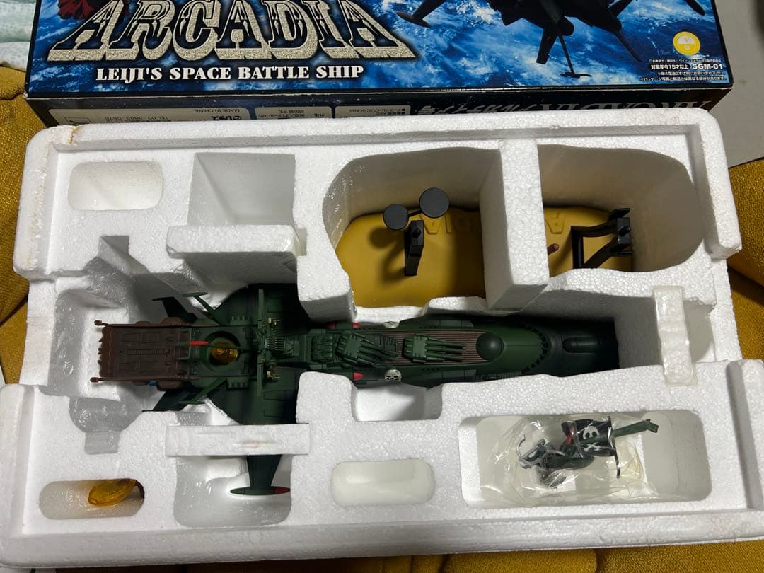 【開封】新世紀合金 SGM-01 アルカディア号 (限定 汚し塗装版)