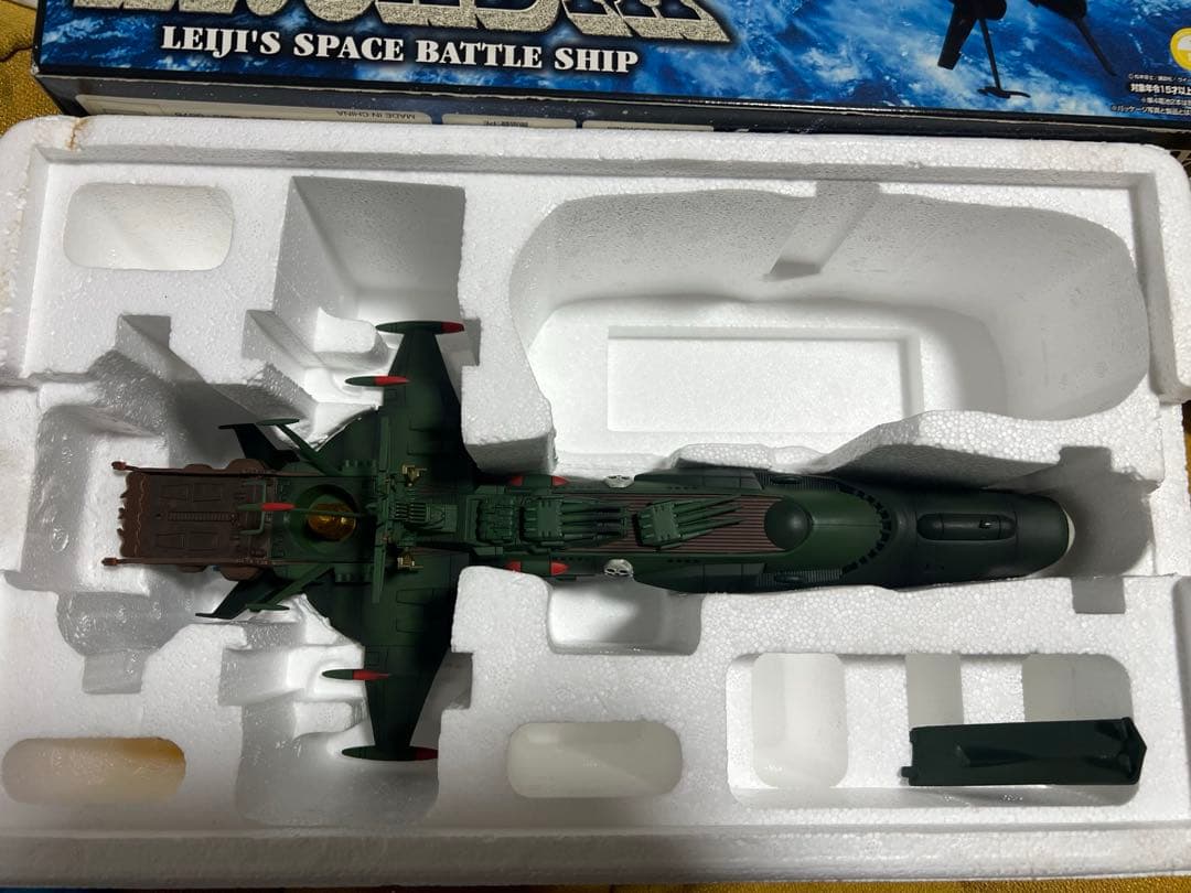 【開封】新世紀合金 SGM-01 アルカディア号 (限定 汚し塗装版)