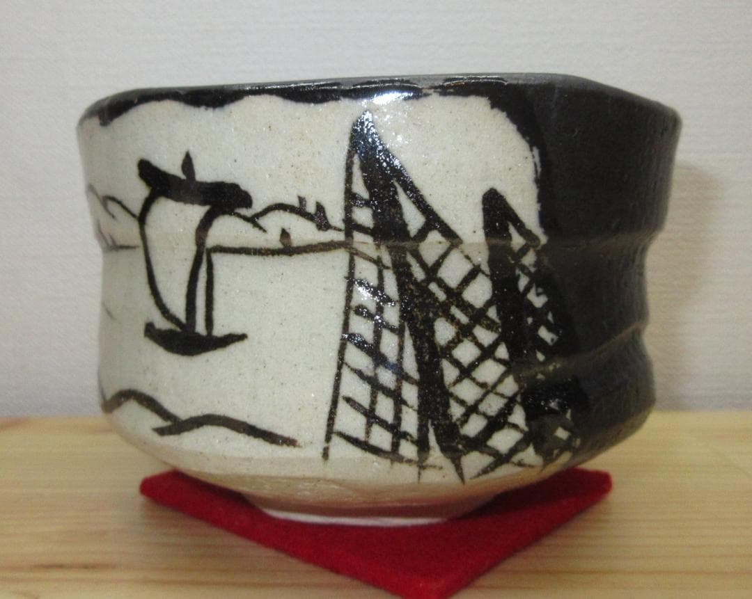 送料込【逢絢亭・新品】茶道具 茶碗 美濃焼 黒織部 白土窯 共箱入り