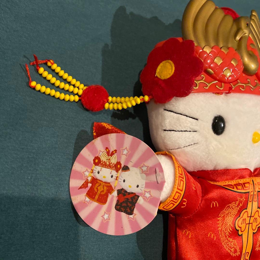 サンリオ ハローキティ ぬいぐるみ キティ ダニエル 1999年 2000年