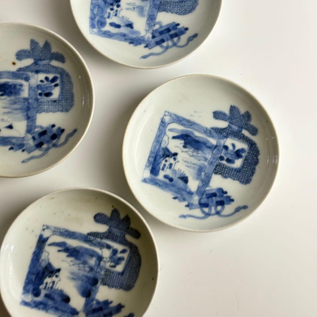 染付 小皿 5枚 伊万里 平皿 丸皿 取り皿 豆皿 和骨董 古染付
