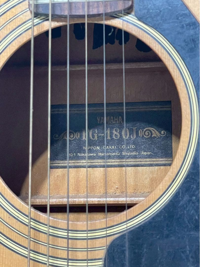 YAMAHAヤマハ　ヴィンテージアコースティックギター　FG-180J