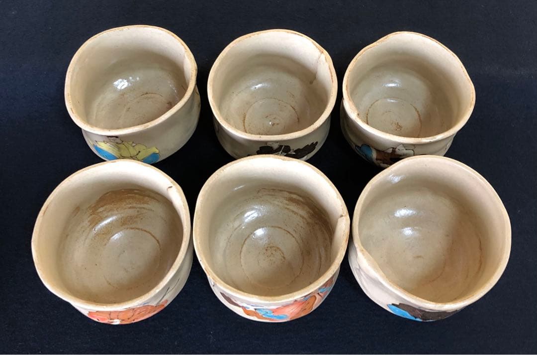 《レ》小倉百人一首 六歌撰 茶碗6客組 乾山深省 共布 共箱　251104う3