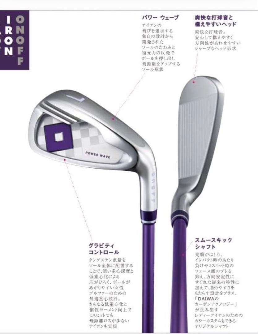 ONOFFレディース 6I A 2019