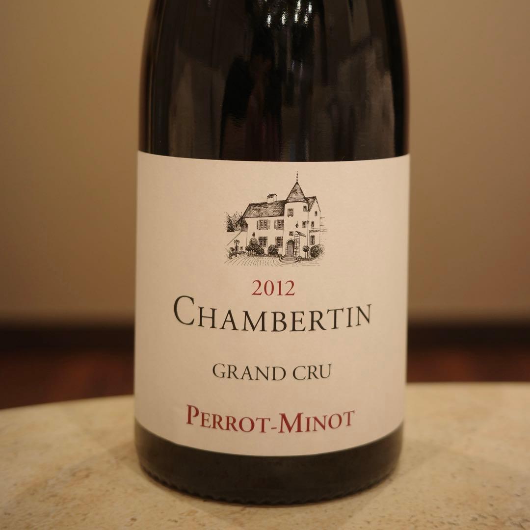 【ペロミノ】シャンベルタン グランクリュ ヴィエーユ ヴィーニュ 2012