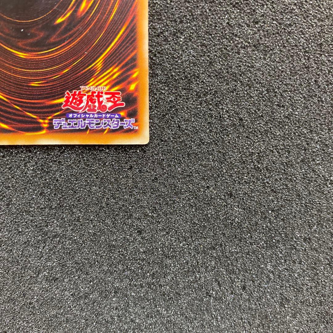 や*ま様 【美品】遊戯王　超魔導剣士－　ブラック・パラディン　レリーフ