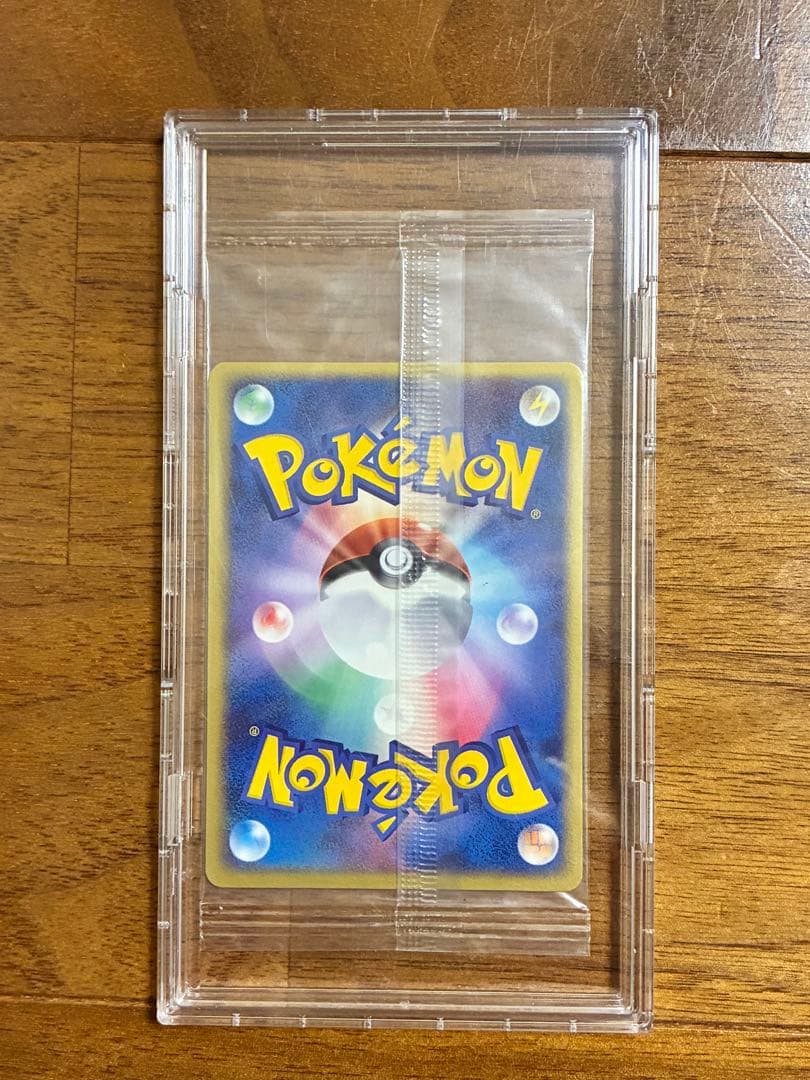 【新品未開封】ポケモンカード　セレビィex プレイヤーズプロモ