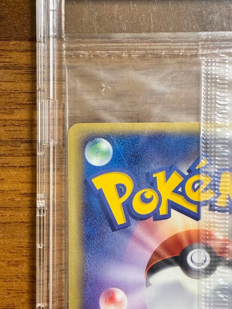 【新品未開封】ポケモンカード　セレビィex プレイヤーズプロモ