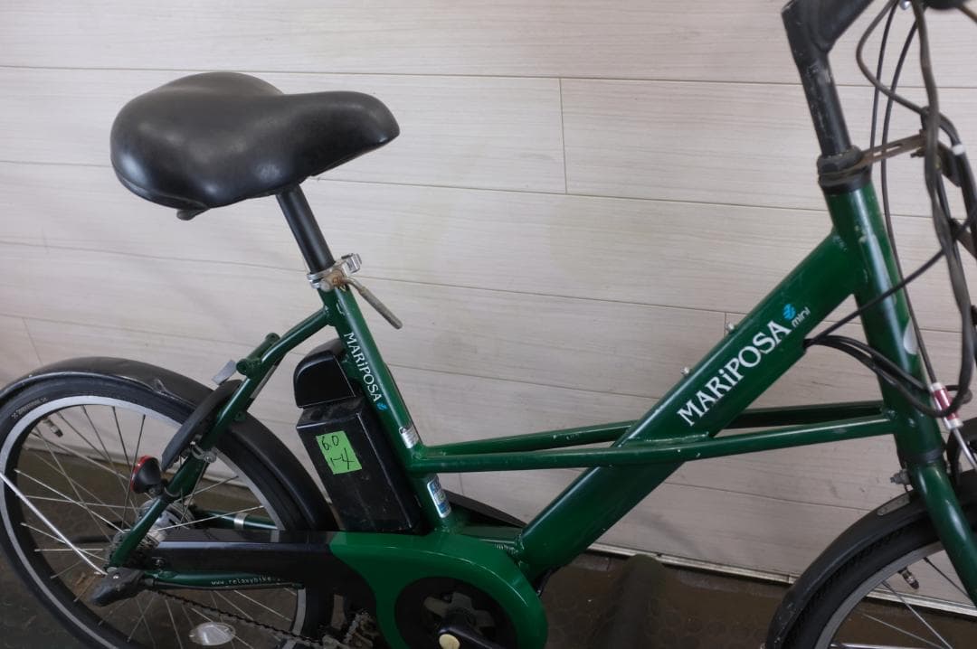 新基準BS MARIPOSA Mini　20インチ6.0Ah（4点灯）充電器あり