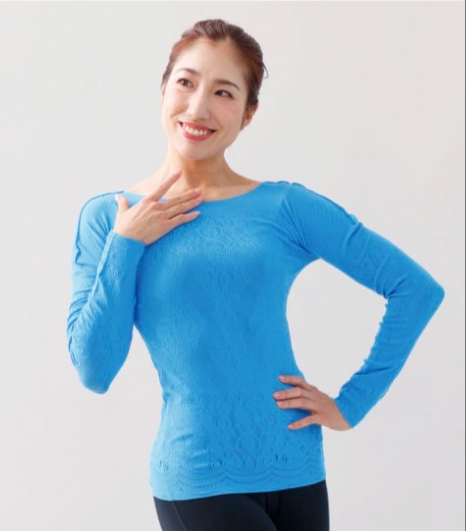 【最終価格】チャコット　ノーソーイング