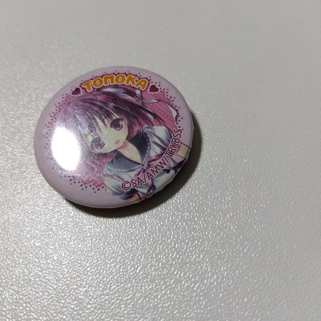 【ロウきゅーぶ！】湊智花 缶バッジ ①