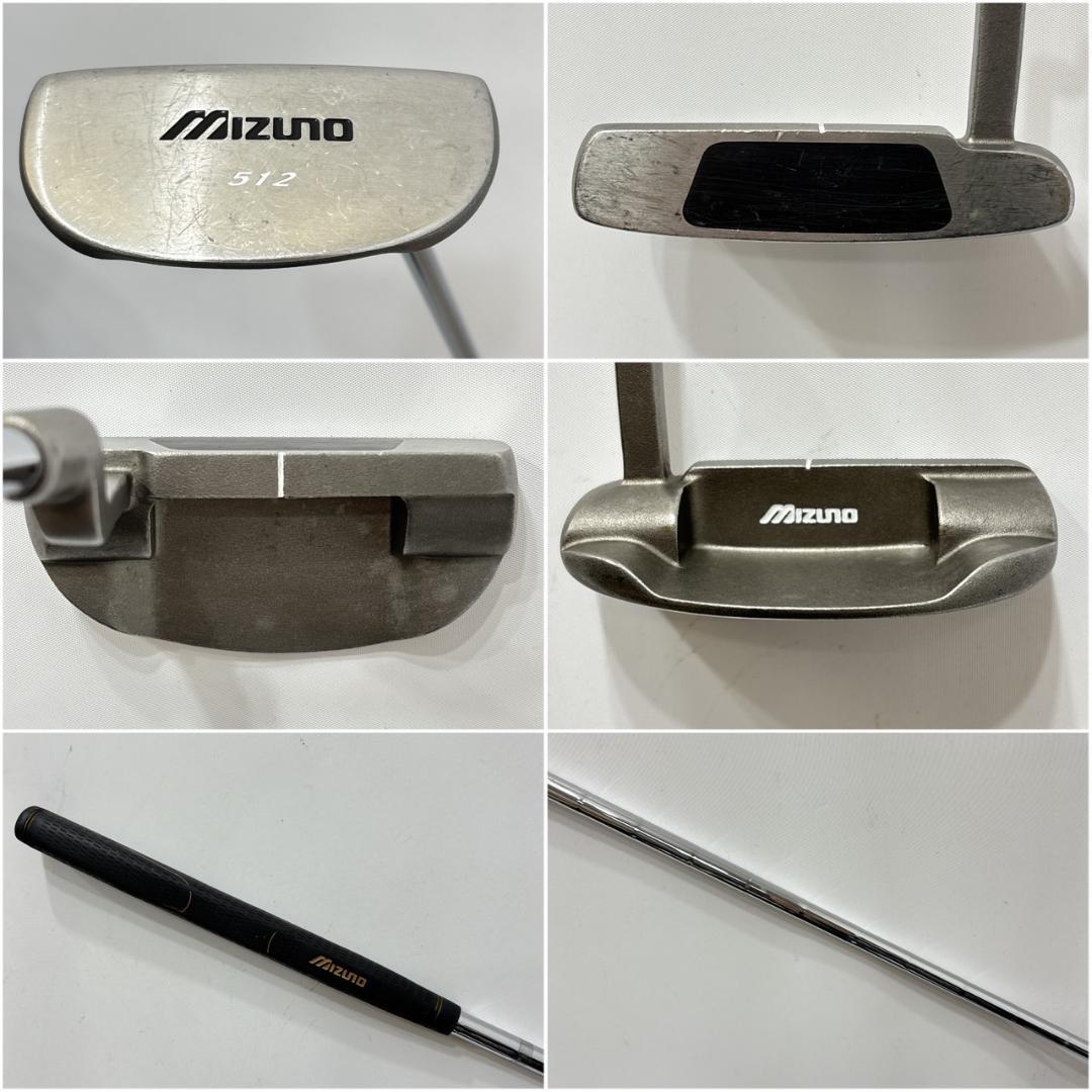 メンズ右利き初心者用　ミズノ　MIZUNO　ゴルフクラブセット　W-2513