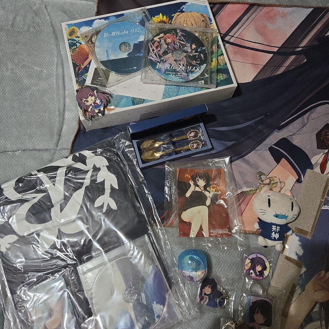 蒼の彼方のフォーリズム 鳶沢みさき他 各種セット販売