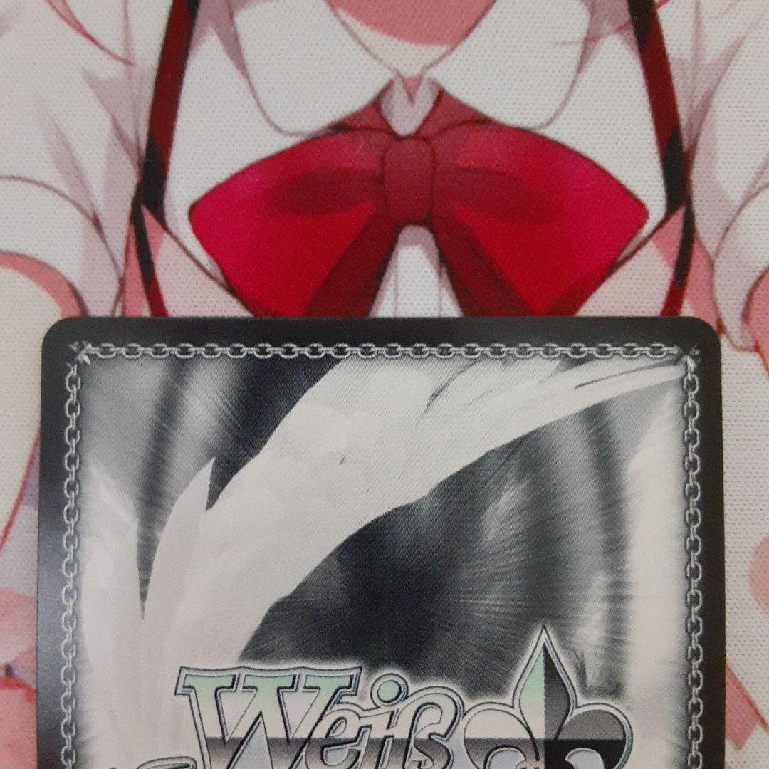 ヴァイスシュヴァルツ 「ご注文はうさぎですか？」メグ・ラスト SP サイン