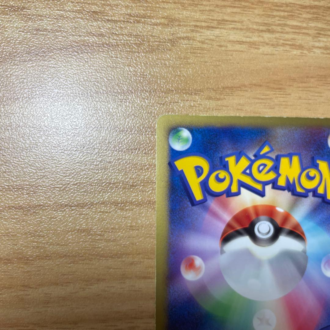 ダークライ LV.50 ポケモンカード