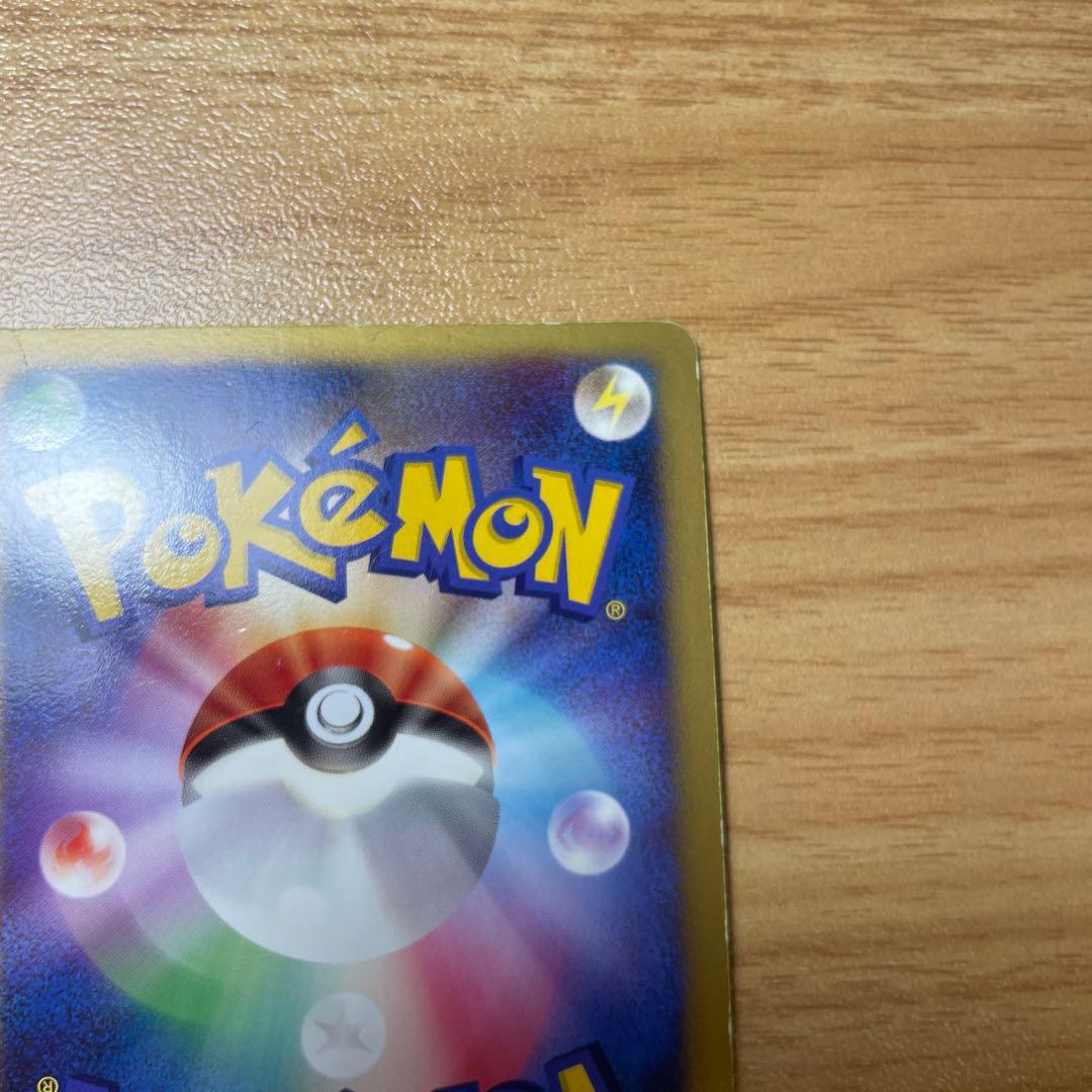 ダークライ LV.50 ポケモンカード