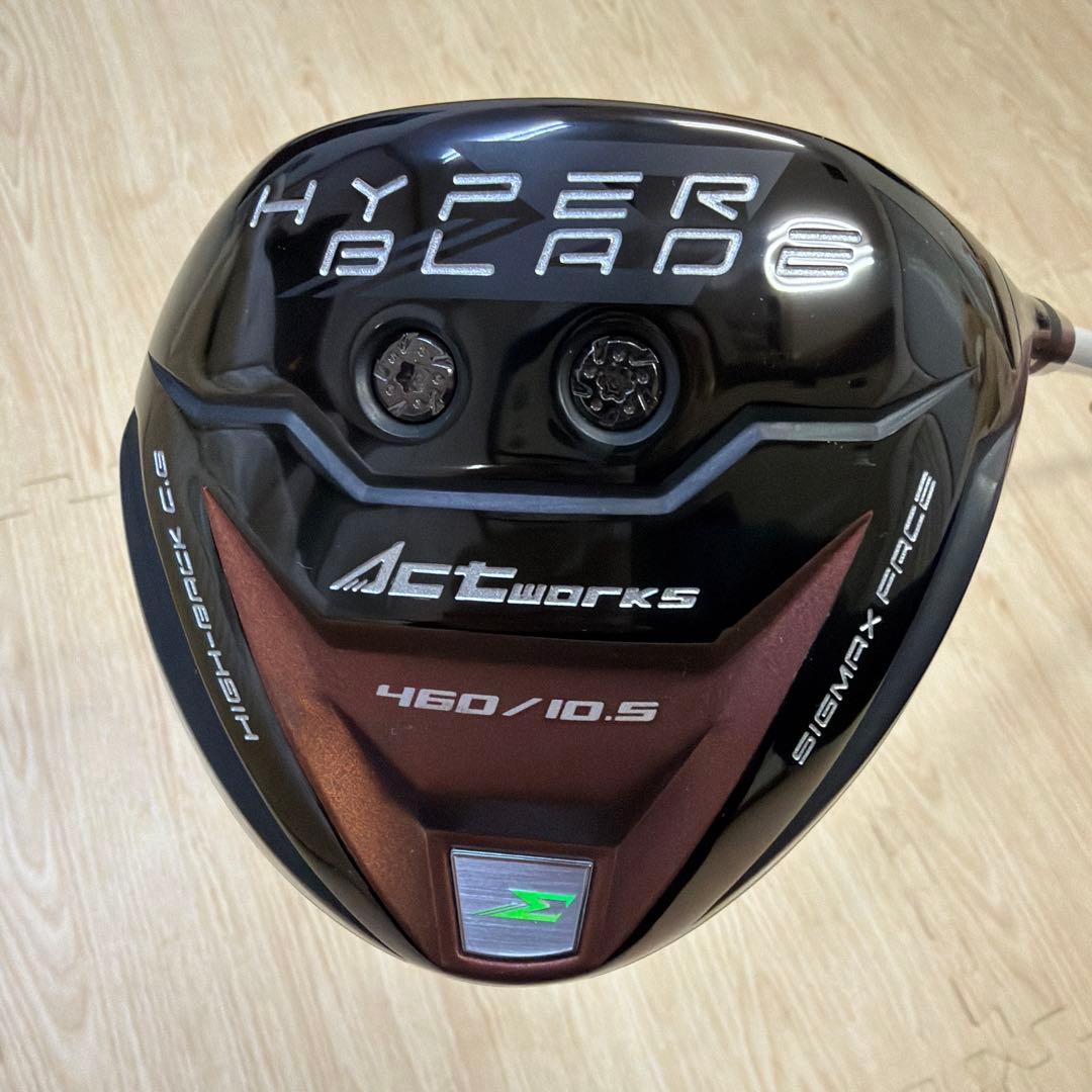 WORKS HYPER BLADE ドライバー 460cc 10.5度