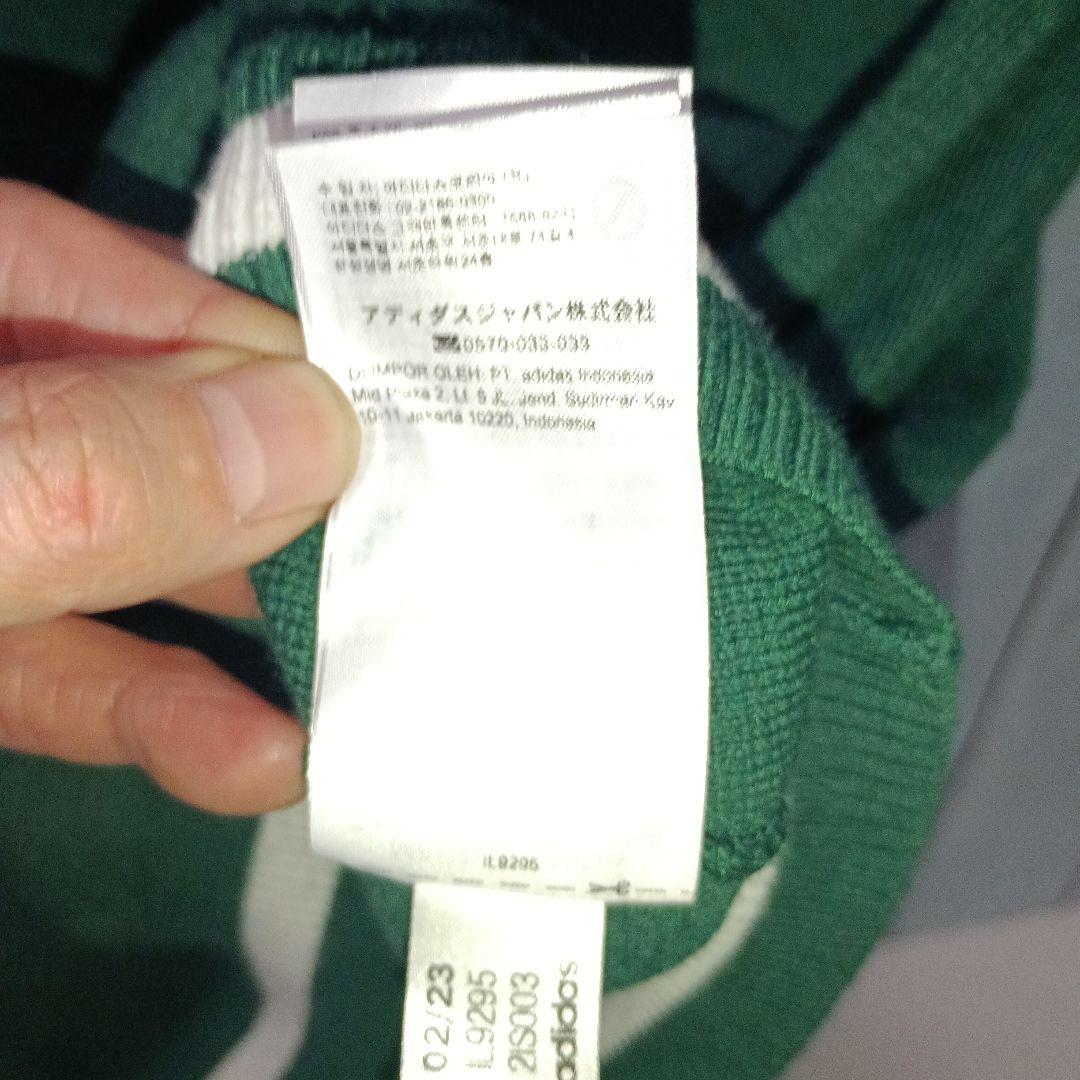 アディダスadidas Golf×Bogey Boys ベスト 国内正規品ゴルフ