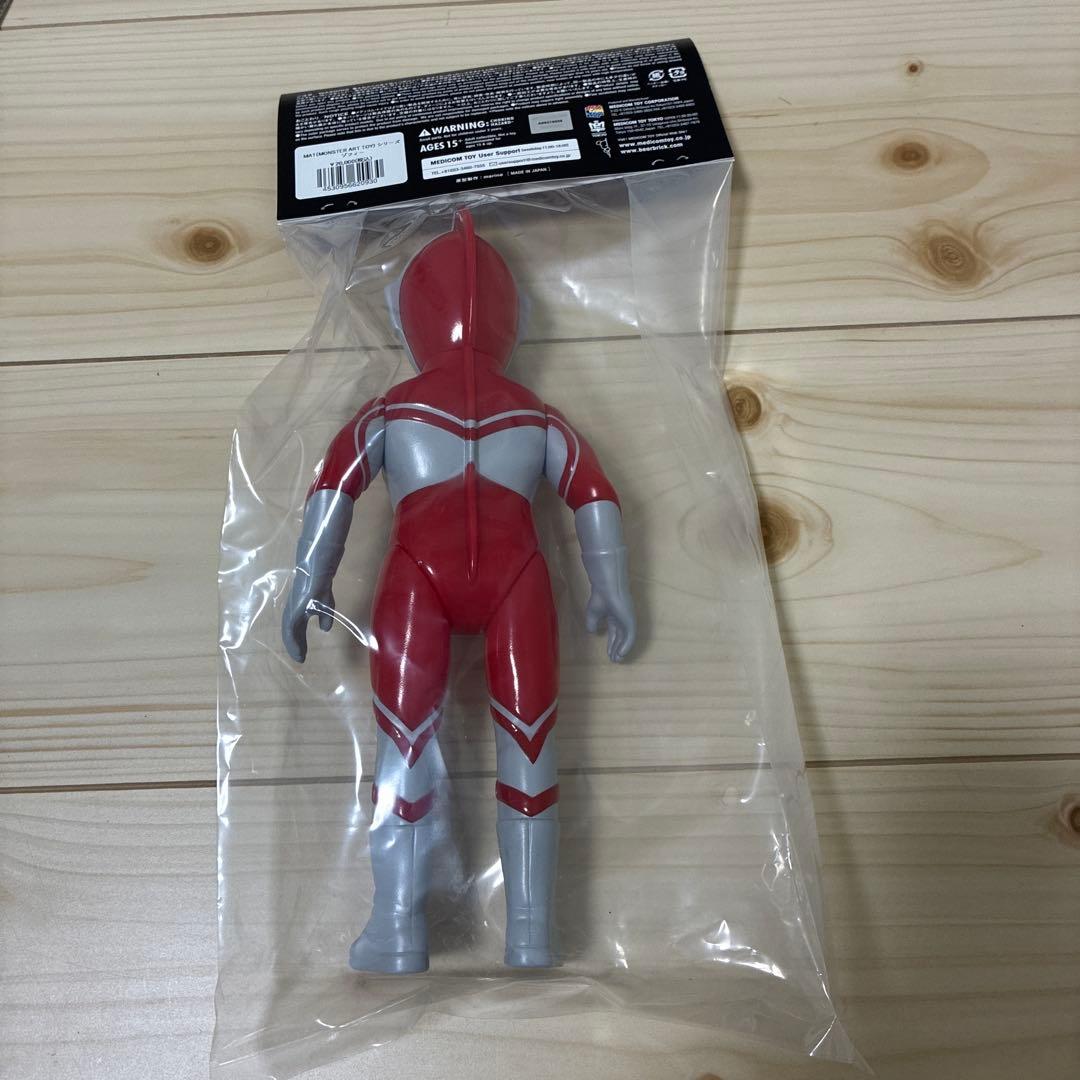 MAT ゾフィー MEDICOM TOY 円谷プロ　ソフビ ウルトラマン