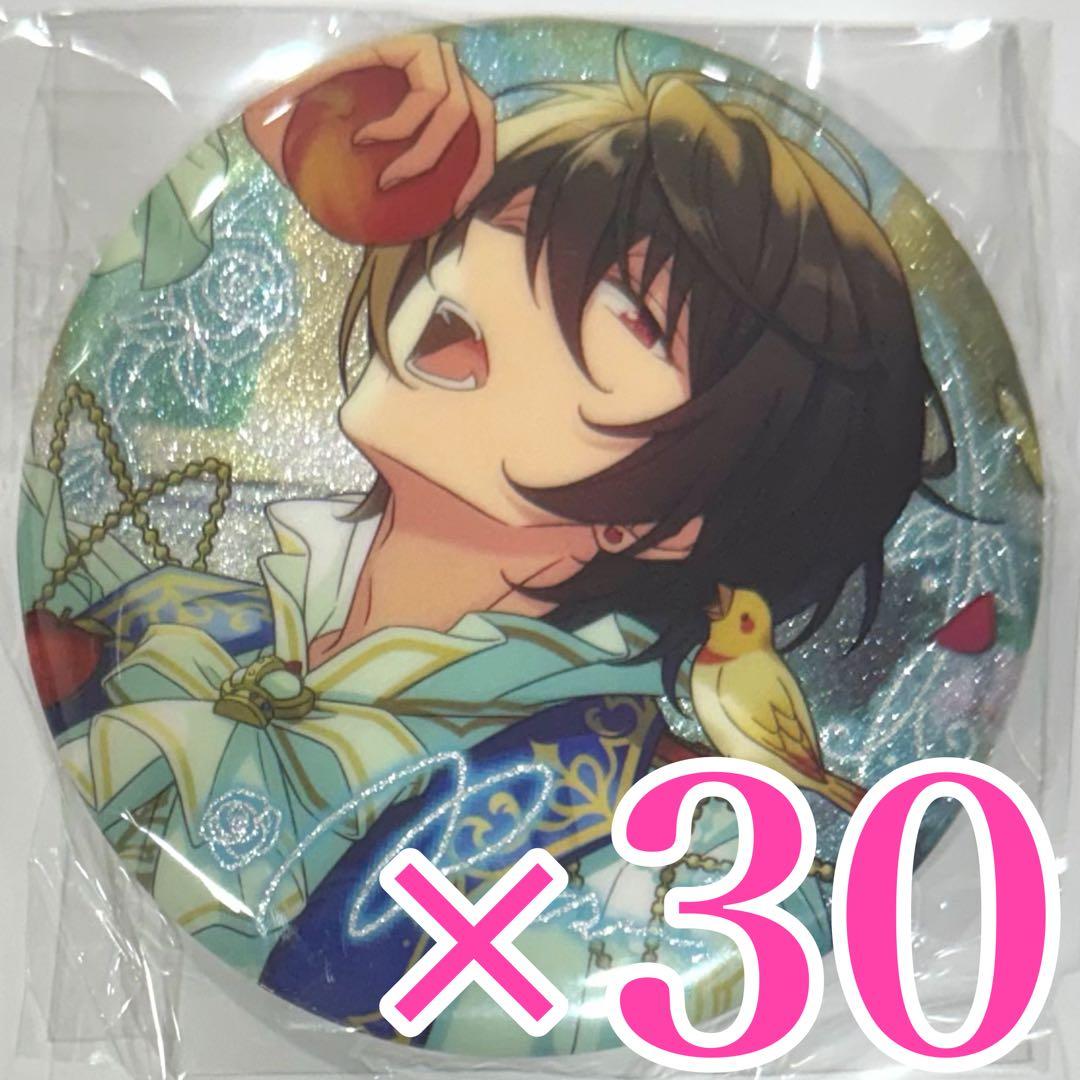 朔間凛月 あんスタ あんさんぶるスターズ 中国 缶バッジ 招募缶バッジ