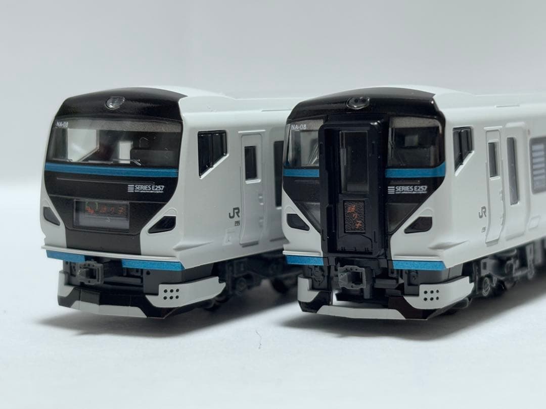 ケース無し KATO 10-1613 E257系 2000番台 踊り子 9両