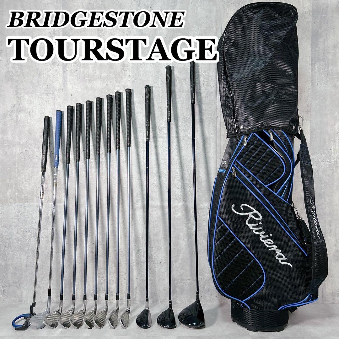 T145 ツアーステージ ゴルフクラブ メンズ フルセット ユーティリティ 黒青