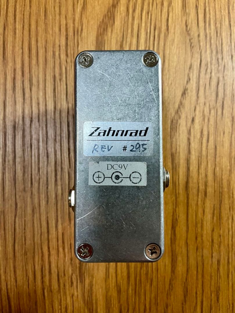 Zahnrad REV リバーブ