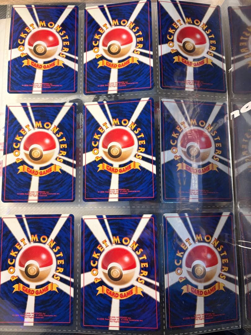 ポケモンカードネオ neo プレミアムファイル1金銀