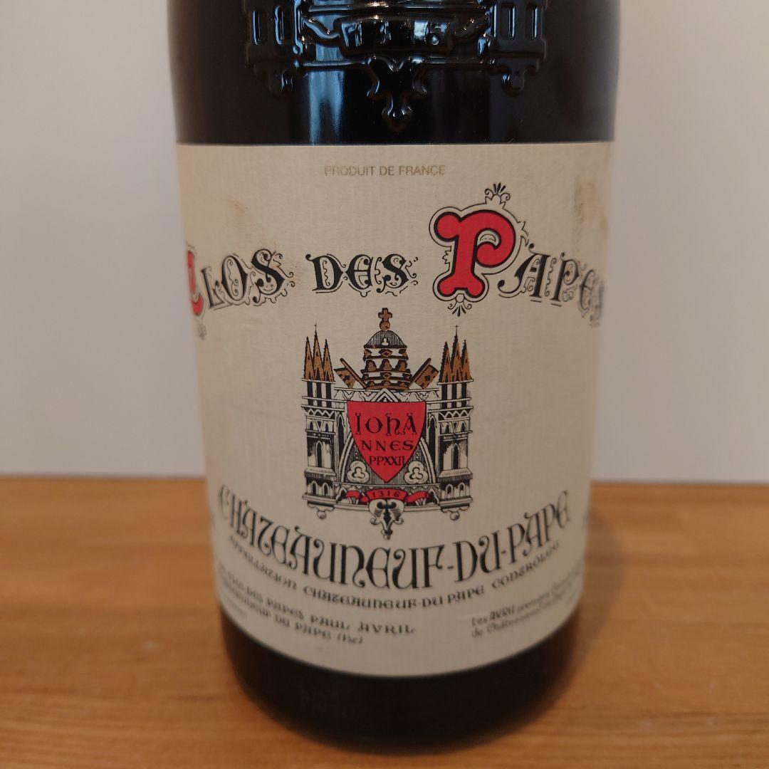 Clos des Papes 2014 シャトーヌフ・デュ・パプ