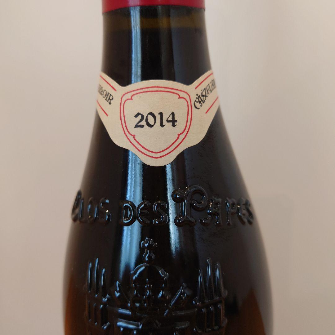 Clos des Papes 2014 シャトーヌフ・デュ・パプ