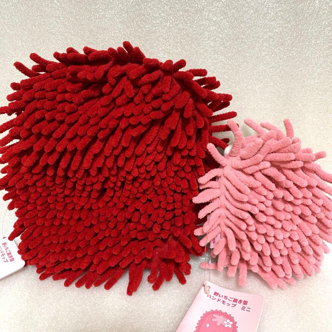 廃盤　マザーガーデン　マザーグースの森　野いちご抜き型シリーズ　雑貨9点セット