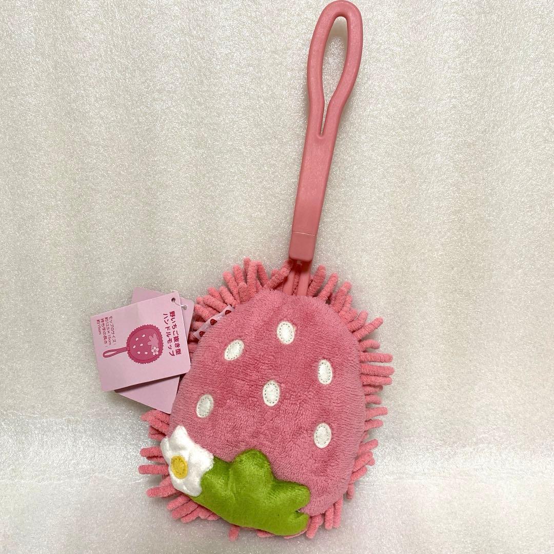 廃盤　マザーガーデン　マザーグースの森　野いちご抜き型シリーズ　雑貨9点セット