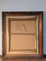 【真作】絵画　油彩8号　ヴィースの教会　ドイツ世界遺産を描く一作　W102