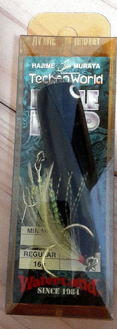 ウォーターランド　バトルポップ　ブラック