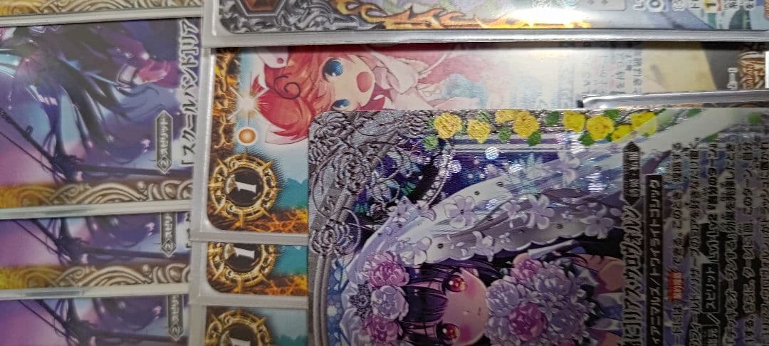 バトスピ リアス リオル デッキ ディーバ 詩姫