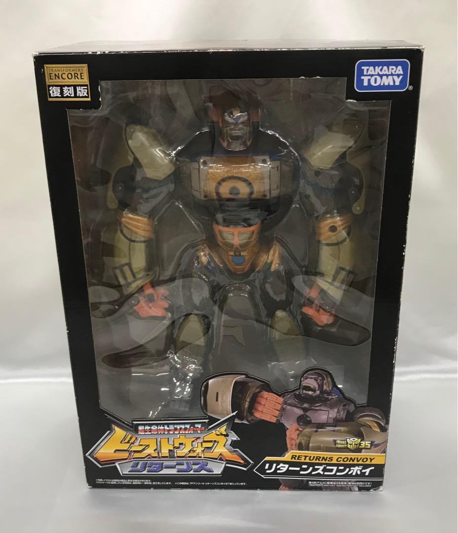 リターンズコンボイ 「超生命体トランスフォーマー」 TFアンコール復刻版