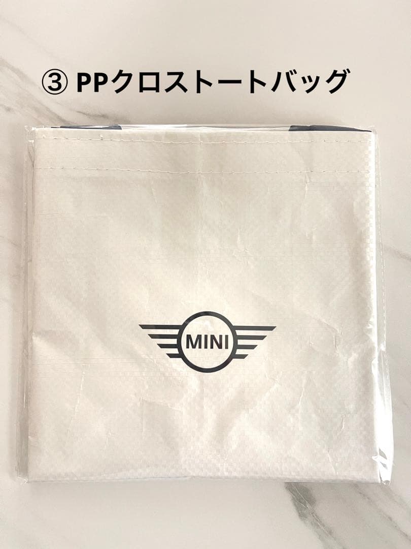  MINI グッズ　福袋7点セット