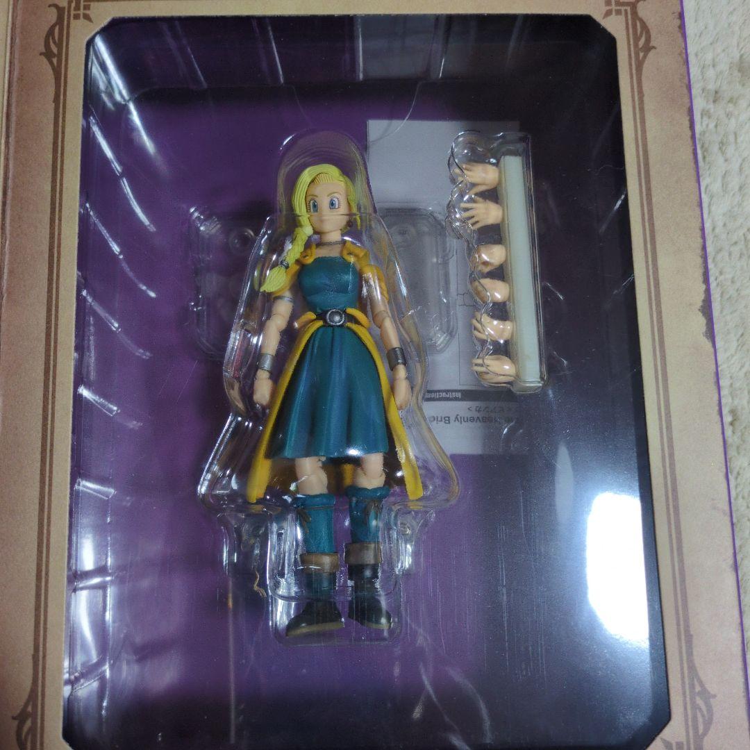 ドラゴンクエストV 天空の花嫁　ビアンカ ブリングアーツ