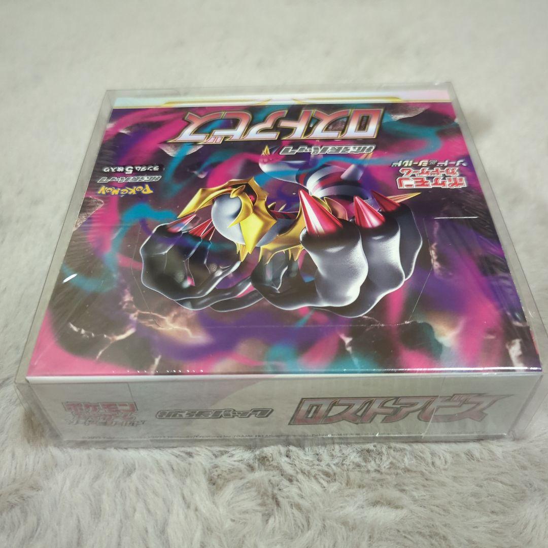 ポケモンカードゲーム ロストアビスBOX 未開封　シュリンク付き