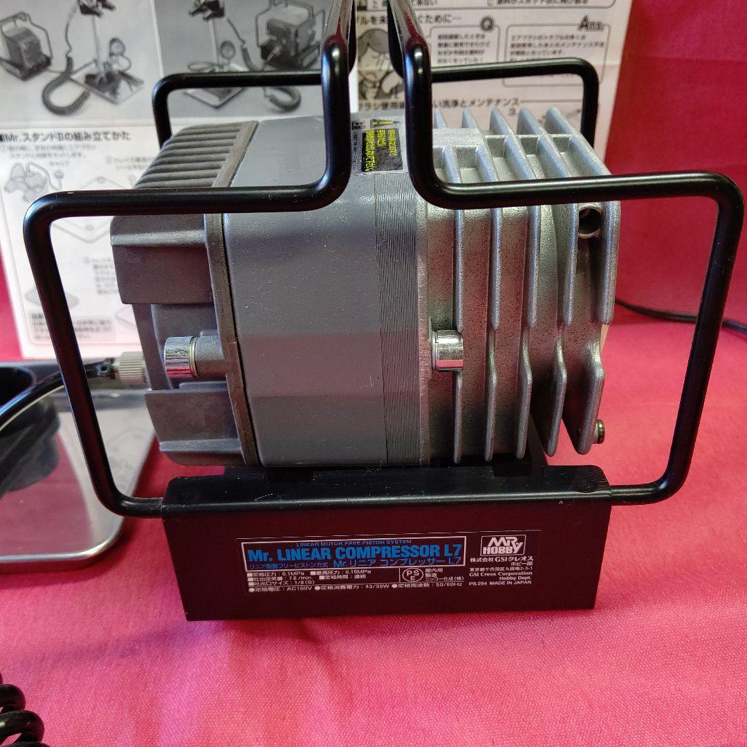 Mr.リニアコンプレッサー L7 プラチナセット クレオス 中古品